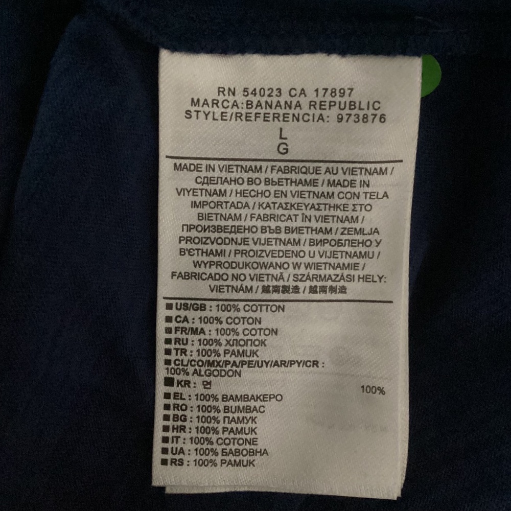 NWT Banana Republic Top - Picture 5 of 6